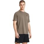 Under Armour mens Ua Tech 2.0 Ss T-shirt