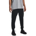 Under Armour Mens Rival Fleece Jogger Warm Ups - Image 2