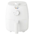 Mainstays 2.2 Quart Compact Air Fryer - Image 2